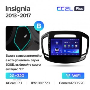 Штатная автомагнитола на Android TEYES CC2L Plus для Buick Regal 2013-2017 (Версия B) 2/32gb