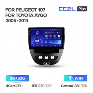 Штатная автомагнитола на Android TEYES CC2L Plus для Peugeot 107 2005-2014 2/32gb