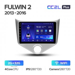 Штатная автомагнитола на Android TEYES CC2L Plus для Chery Fulwin 2 Very A13 2013-2016 2/32gb