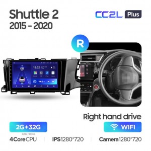 Штатная автомагнитола на Android TEYES CC2L Plus для Honda Shuttle 2 2015-2020 (Правый руль) 2/32gb
