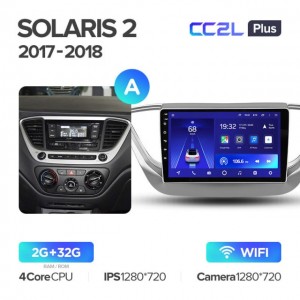 Штатная автомагнитола на Android TEYES CC2L Plus для Hyundai Solaris 2 2017-2018 (Версия A) 2/32gb