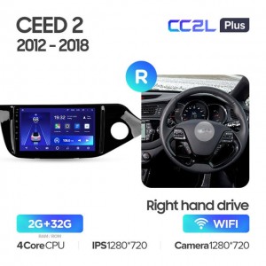 Штатная автомагнитола на Android TEYES CC2L Plus для Kia CEED 2 JD 2012-2018 (Версия R) (Правый руль) 2/32gb