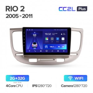 Штатная автомагнитола на Android TEYES CC2L Plus для Kia RIO 2 2005-2011 2/32gb
