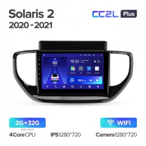 Штатная автомагнитола на Android TEYES CC2L Plus для Hyundai Solaris 2 2020-2021 2/32gb