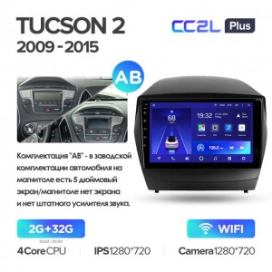 Штатная автомагнитола на Android TEYES CC2L Plus для Hyundai Tucson 2 LM IX35 2009-2015 (Версия AB) 2/32gb