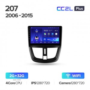 Штатная автомагнитола на Android TEYES CC2L Plus для Peugeot 207 2006-2015 2/32gb