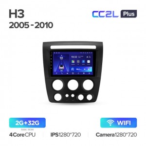Штатная автомагнитола на Android TEYES CC2L Plus для Hummer H3 1 2005-2010 2/32gb
