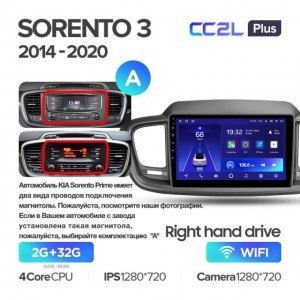 Штатная автомагнитола на Android TEYES CC2L Plus для Kia Sorento 3 2014-2020 (Версия A) (Правый руль) 2/32gb