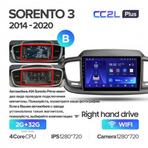 Штатная автомагнитола на Android TEYES CC2L Plus для Kia Sorento 3 2014-2020 (Версия B) (Правый руль) 2/32gb