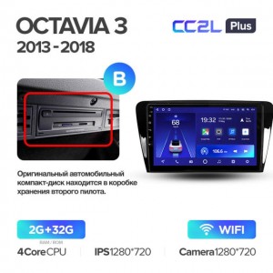 Штатная автомагнитола на Android TEYES CC2L Plus для Skoda Octavia 3 A7 2013-2018 (Версия B) 2/32gb