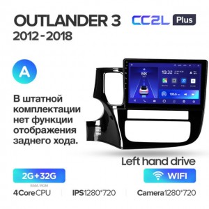 Штатная автомагнитола на Android TEYES CC2L Plus для Mitsubishi Outlander 3 GF0W GG0W 2012-2018 (Версия A) 2/32gb