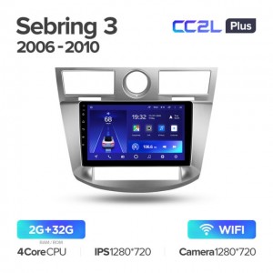 Штатная автомагнитола на Android TEYES CC2L Plus для Chrysler Sebring 3 JS 2006-2010 2/32gb