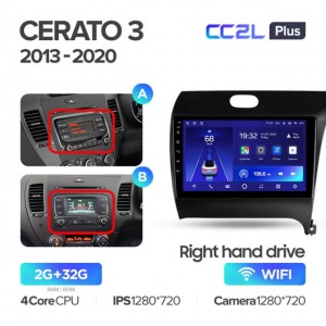 Штатная автомагнитола на Android TEYES CC2L Plus для Kia Cerato 3 YD 2013-2020 (Версия A и B) (Правый руль) 2/32gb