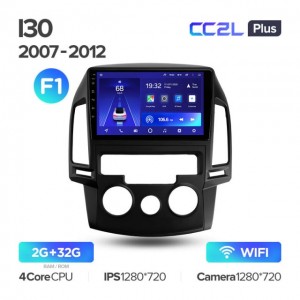 Штатная автомагнитола на Android TEYES CC2L Plus для Hyundai i30 1 FD 2007-2012 (Версия F1) 2/32gb