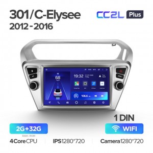 Штатная автомагнитола на Android TEYES CC2L Plus для Citroen C-Elysee 2012-2016 2/32gb