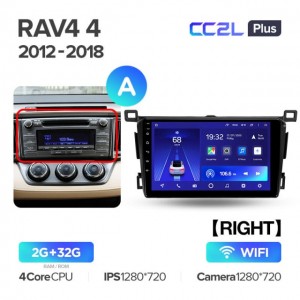Штатная автомагнитола на Android TEYES CC2L Plus для Toyota RAV4 4 XA40 5 XA50 2012-2018 (Версия A) (Правый руль) 2/32gb