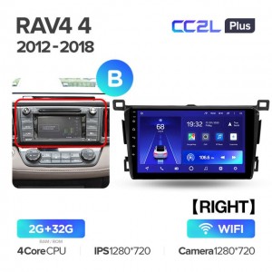 Штатная автомагнитола на Android TEYES CC2L Plus для Toyota RAV4 4 XA40 5 XA50 2012-2018 (Версия B) (Правый руль) 2/32gb