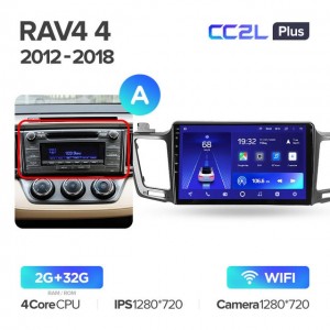 Штатная автомагнитола на Android TEYES CC2L Plus для Toyota RAV4 4 XA40 5 XA50 2012-2018 (Версия A) 2/32gb