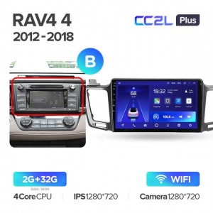 Штатная автомагнитола на Android TEYES CC2L Plus для Toyota RAV4 4 XA40 5 XA50 2012-2018 (Версия B) 2/32gb