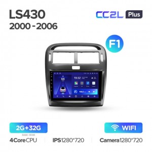 Штатная автомагнитола на Android TEYES CC2L Plus для Lexus LS430 XF30 LS 430 2000-2006 (Версия F1) 2/32gb
