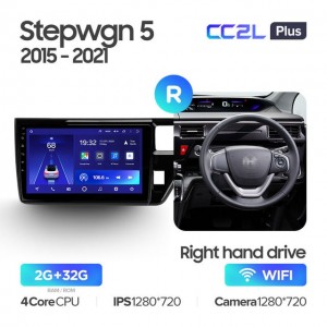 Штатная автомагнитола на Android TEYES CC2L Plus для Honda Stepwgn 5 2015-2021 (Версия R) (Правый руль) 2/32gb