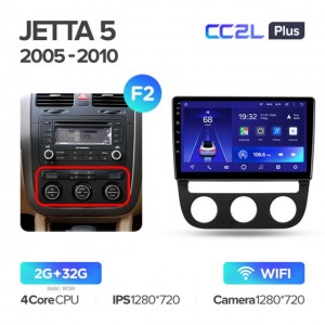 Штатная автомагнитола на Android TEYES CC2L Plus для Volkswagen Jetta 5 2005-2010 (Версия F2) 2/32gb