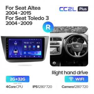 Штатная автомагнитола на Android TEYES CC2L Plus для Seat Altea 5P, Toledo 5P III 3 2004-2015 (Версия R) (Правый руль) 2/32gb