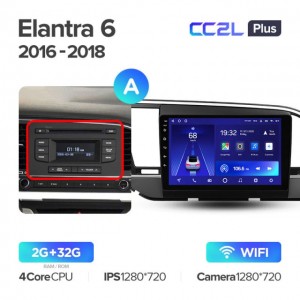 Штатная автомагнитола на Android TEYES CC2L Plus для Hyundai Elantra 6 2016-2018 (Версия A) 2/32gb