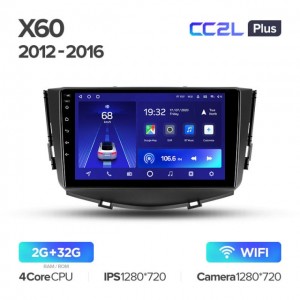 Штатная автомагнитола на Android TEYES CC2L Plus для Lifan X60 2012-2016 2/32gb