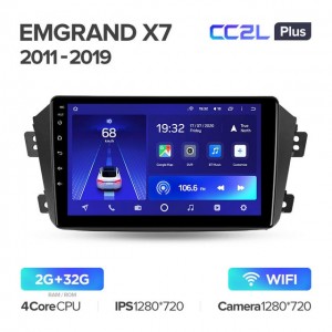 Штатная автомагнитола на Android TEYES CC2L Plus для Geely Emgrand X7 1 GX7 EX7 2011-2019 2/32gb