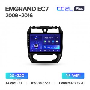 Штатная автомагнитола на Android TEYES CC2L Plus для Geely Emgrand EC7 1 2009-2016 2/32gb