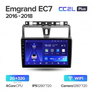 Штатная автомагнитола на Android TEYES CC2L Plus для Geely Emgrand EC7 1 2016-2018 2/32gb