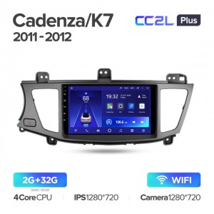 Штатная автомагнитола на Android TEYES CC2L Plus для Kia Cadenza K7 2011-2012 2/32gb