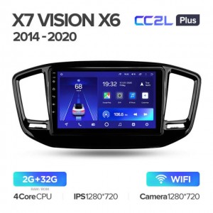 Штатная автомагнитола на Android TEYES CC2L Plus для Geely Emgrand X7 Vision X6 Haoqing SUV 2014-2020 2/32gb