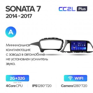 Штатная автомагнитола на Android TEYES CC2L Plus для Hyundai Sonata 7 LF 2014-2017 (Версия A) 2/32gb