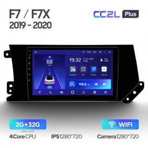 Штатная автомагнитола на Android TEYES CC2L Plus для Haval F7, F7X 2019 - 2020 2/32gb