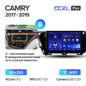 Штатная автомагнитола на Android TEYES CC2L Plus для Toyota Camry 8 XV 70 2017-2020 (Версия B) 2/32gb