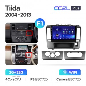 Штатная автомагнитола на Android TEYES CC2L Plus для Nissan Tiida C11 2004-2013 (Версия F1) 2/32gb