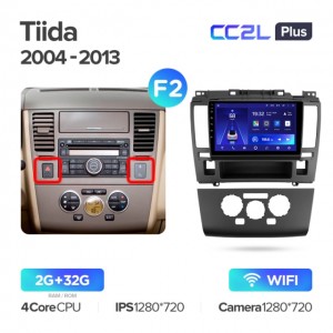 Штатная автомагнитола на Android TEYES CC2L Plus для Nissan Tiida C11 2004-2013 (Версия F2) 2/32gb