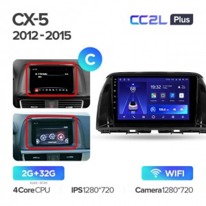 Штатная автомагнитола на Android TEYES CC2L Plus для Mazda CX-5 2012-2015 (Версия C) 2/32gb