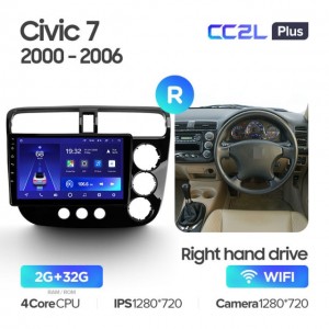 Штатная автомагнитола на Android TEYES CC2L Plus для Honda Civic 7 LHD RHD 2000-2006 (Версия R) (Правый руль) 2/32gb