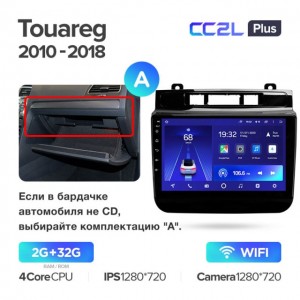 Штатная автомагнитола на Android TEYES CC2L Plus для Volkswagen Touareg FL NF 2010-2018 (Версия A) 2/32gb