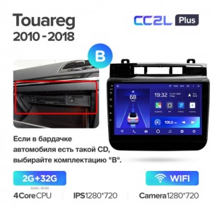 Штатная автомагнитола на Android TEYES CC2L Plus для Volkswagen Touareg FL NF 2010-2018 (Версия B) 2/32gb