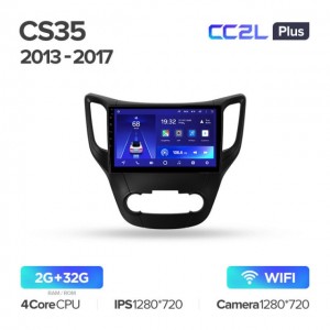 Штатная автомагнитола на Android TEYES CC2L Plus для Changan CS35 2013-2017 2/32gb