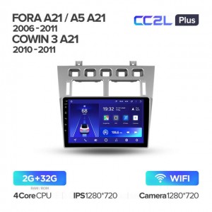 Штатная автомагнитола на Android TEYES CC2L Plus для Chery Fora A5 A21 2006-2010; Cowin 3 A21 2010-2011 2/32gb