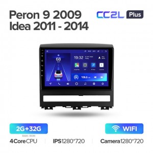 Штатная автомагнитола на Android TEYES CC2L Plus для Fiat Peron 9 2009, Idea 2011-2014 2/32gb
