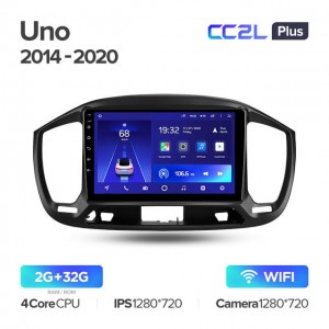 Штатная автомагнитола на Android TEYES CC2L Plus для Fiat Uno 2014-2020 2/32gb
