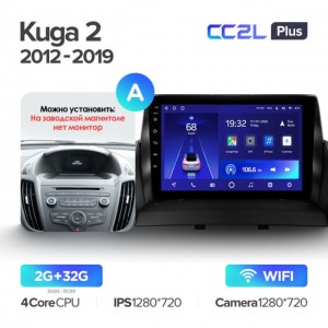 Штатная автомагнитола на Android TEYES CC2L Plus для Ford Kuga 2, Escape 3 2012-2019 (Версия A) 2/32gb