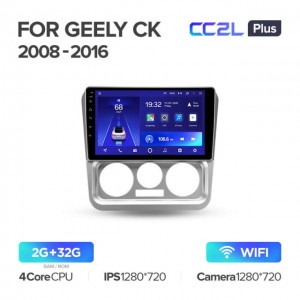 Штатная автомагнитола на Android TEYES CC2L Plus для Geely CK 2008-2016 2/32gb