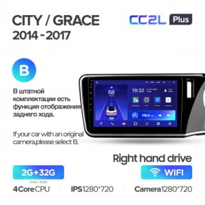 Штатная автомагнитола на Android TEYES CC2L Plus для Honda City/Grace 1 2014-2017 (Версия B) (Правый руль) 2/32gb